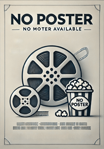 Повелитель Тайн: Чиби-театр